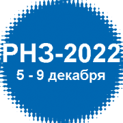 Выставка Здравоохранение-2022